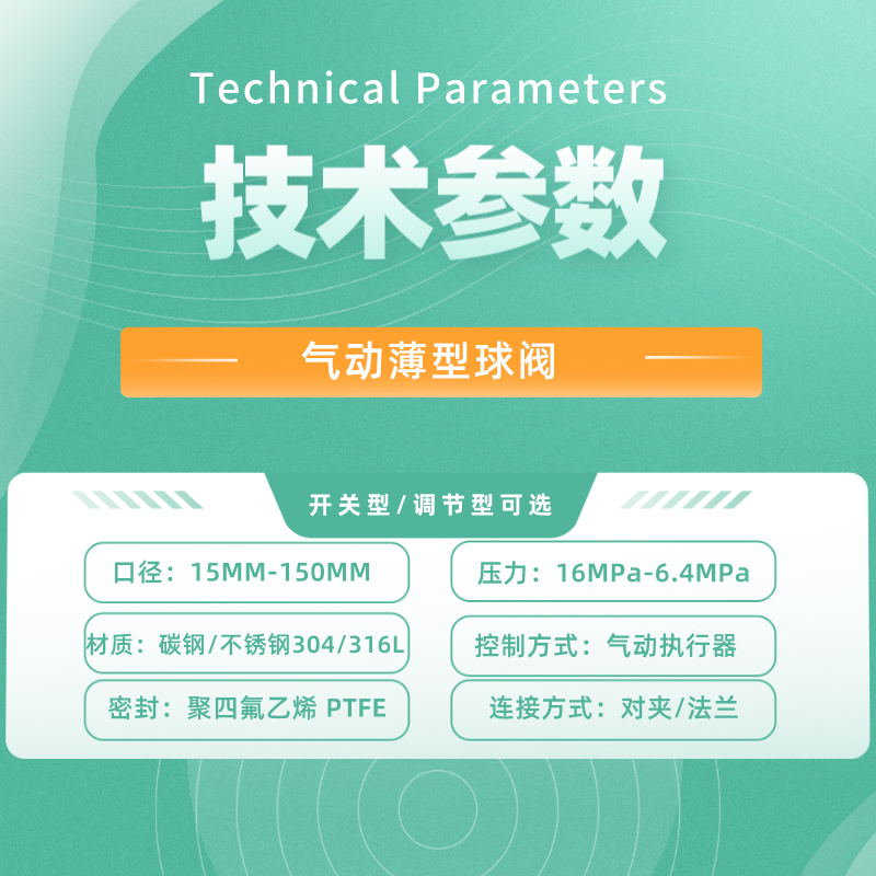 簡約風(fēng)家教家庭教育課程宣傳海報(bào)__2023-11-27+23_47_48.png 簡約風(fēng)家教家庭教育課程宣傳海報(bào)__2023-11-27+23_47_48.png